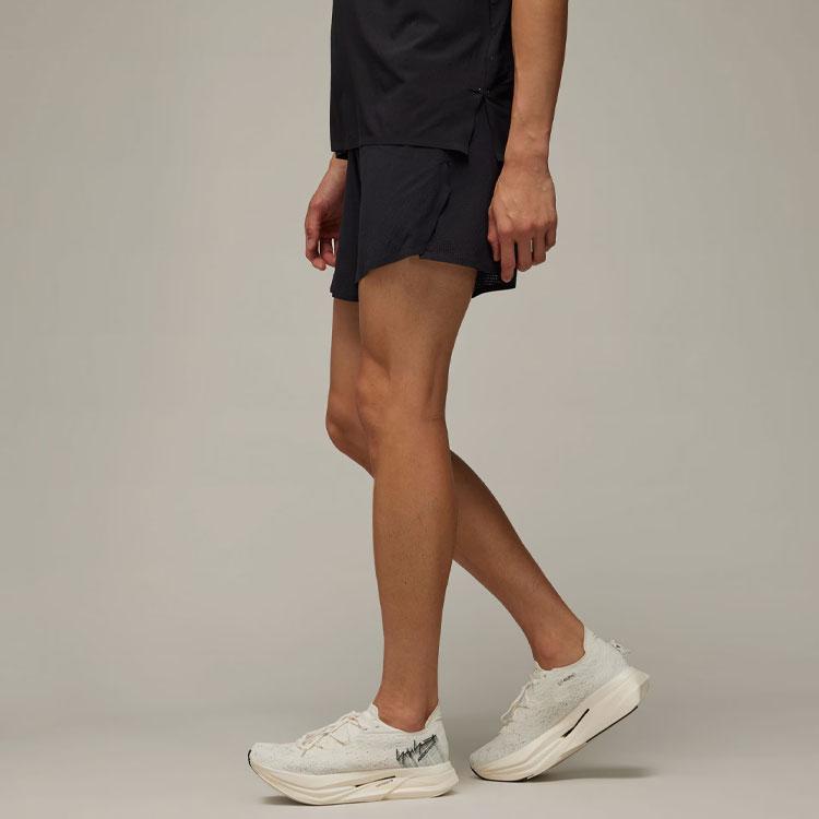 New Adidas Run Perforated Shorts IN8747