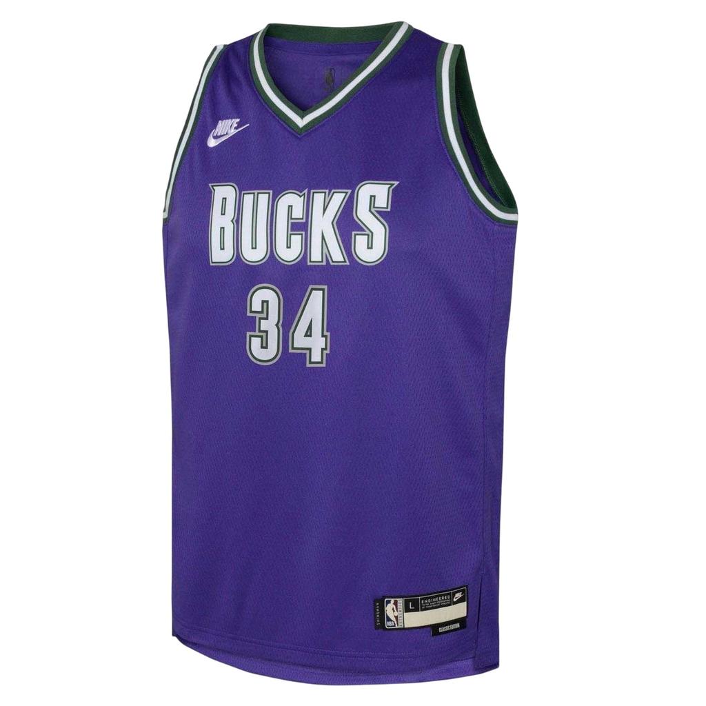 Nike Boys NBA Basketball Jersey