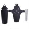 Set of Front and Rear MTB Bicycle Mudguards (66g)