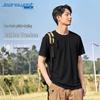 Jeanswest Men's Ice Silk Cooling Mesh T-shirt