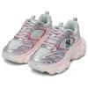 MLB New York Yankees Bequem Vielseitig Lässig Sportlicher Stil Höhenverstellbar Niedriger Schaft Dad Sneaker Unisex Sneaker Rosa 3ASHWD15N-50PKL