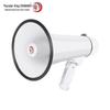 Lei Gong Wang CR-62X Portable USB Recording Megaphone CN plug (adapter included)