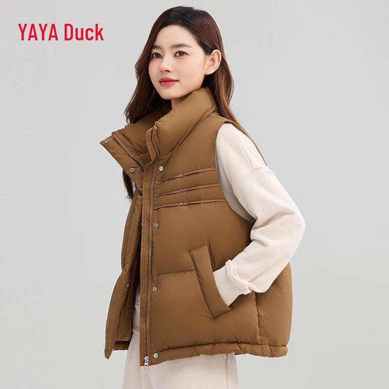 Yaya Women s Winter Stand-up Collar Down Vest S