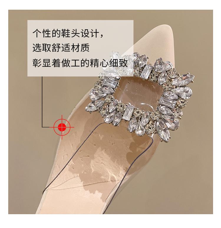 fashion Spring and Autumn Fashion New Sexy Banquet Comfortable Crystal Transparent Solid Color Pointed Toe Women's High Heels Pumps