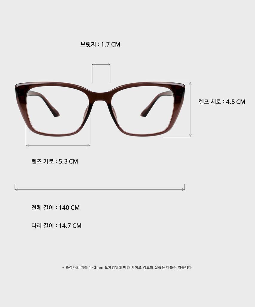 Ilsamsaemem Lovo Cocoa Brown