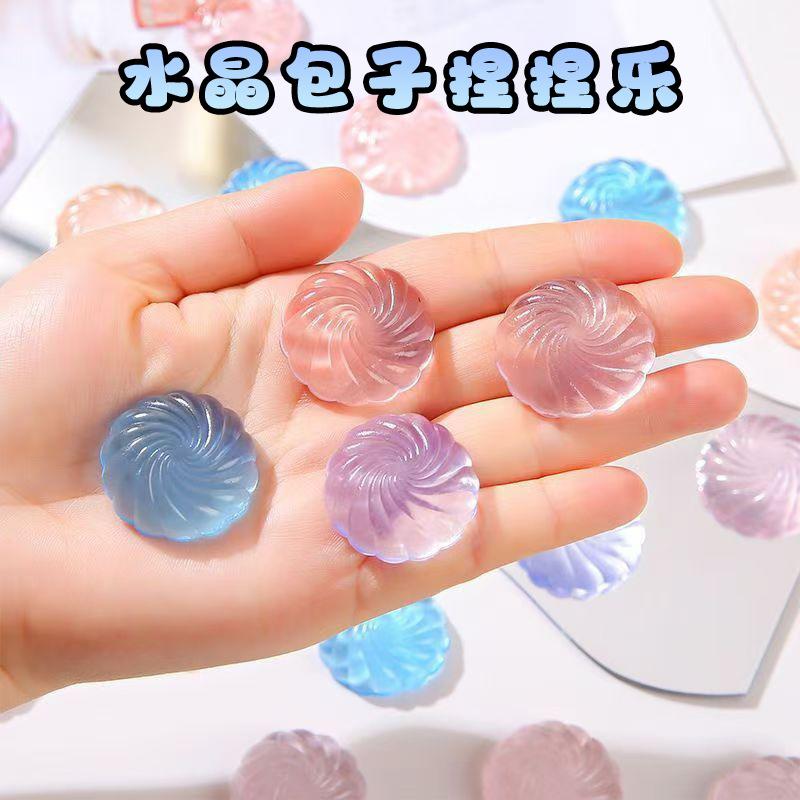 5/10Pcs Kawaii Transparent Crystal Bun Sticky Squeeze Toy Soft Realistic Jelly Glitter Transparent Squeeze Toys Kids Adult Gifts