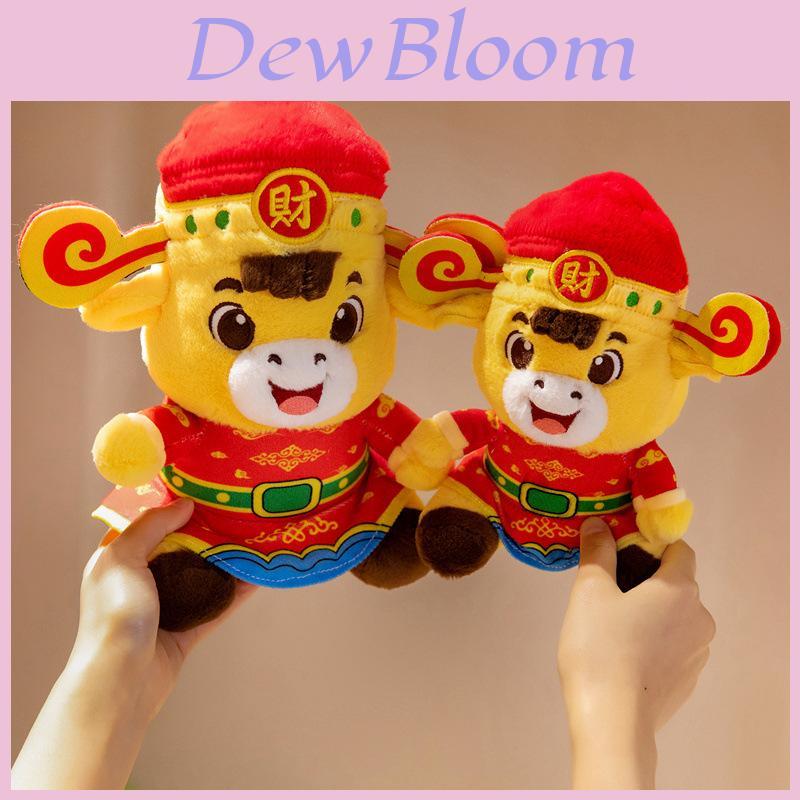 Chinese New Year Fortune Horse Plush Toy With Pp Cotton Fill For Home Decor