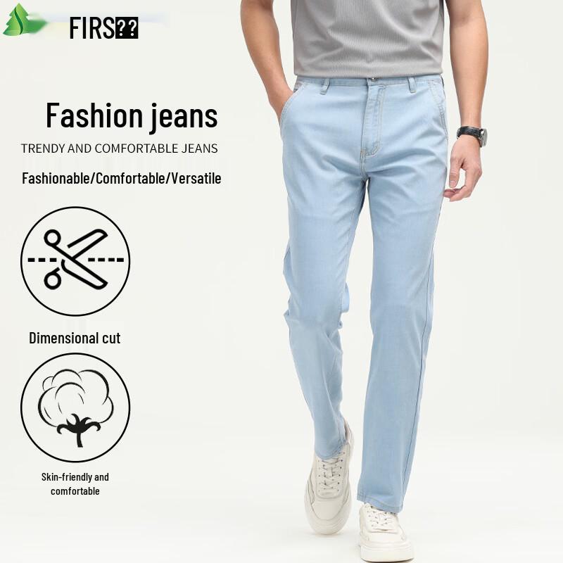 FIRS Men's Breathable Four-Way Stretch Straight-Leg Jeans
