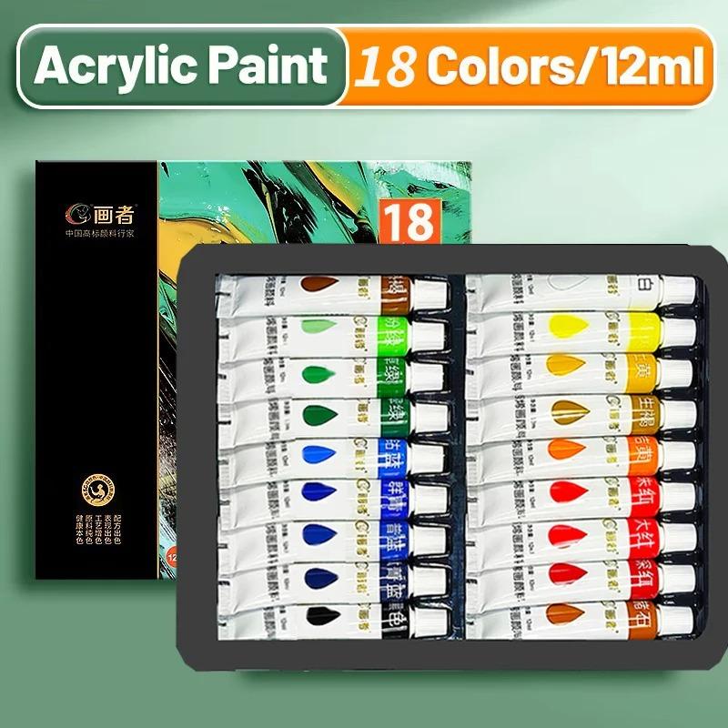 Xiaomi 12/24/36 Colors Acrylic Paint Set 5ml/12ml Water-Proof Portable Art Rich Pigments for DlY Craft,Drawing,Painting,Canvas, Rock