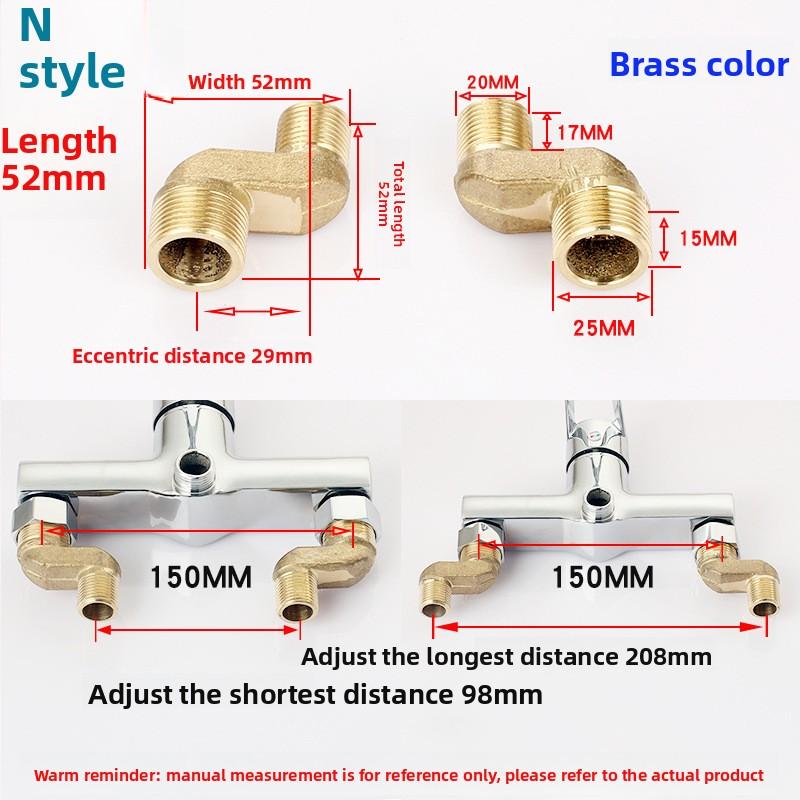 Bateria prysznicowa Zakrzywione kolanko Regulowany adapter Mosiądz Solidny Montaż ścienny Część zamienna Zawór kątowy Akcesoria kuchenne łazienkowe