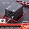 Fenghuo Weishi 4K 60Hz HDMI Fiber Optic Extender
