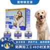 Dog Calming Diffuser Electric Cat Anxiety Relief Pheromone Calm Treatment Plug-in Scent Air Freshener Pet Relaxation Refill