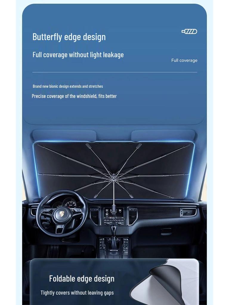 Car Windshield & Window Sunshade: Heat Insulation & Sun Protection Visor