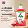 CHANTE CLAIR Pomegranate Concentrated Dish Soap, 2 x 500ml