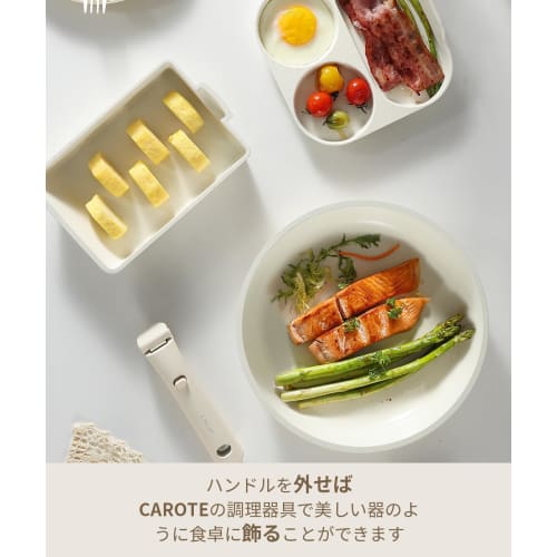 CAROTE Griff, Einfach anzubringender Griff für Bratpfannen und Töpfe, Weiß, Neuestes Modell