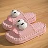Slippers Women's Summer Home Indoor Thick-soled Household Bathroom Non-slip Silent Sandals and Slippers
