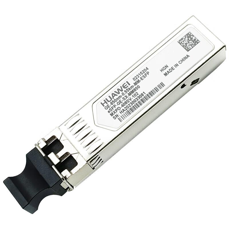 Huawei GE-SX Multimode Gigabit Optical Module