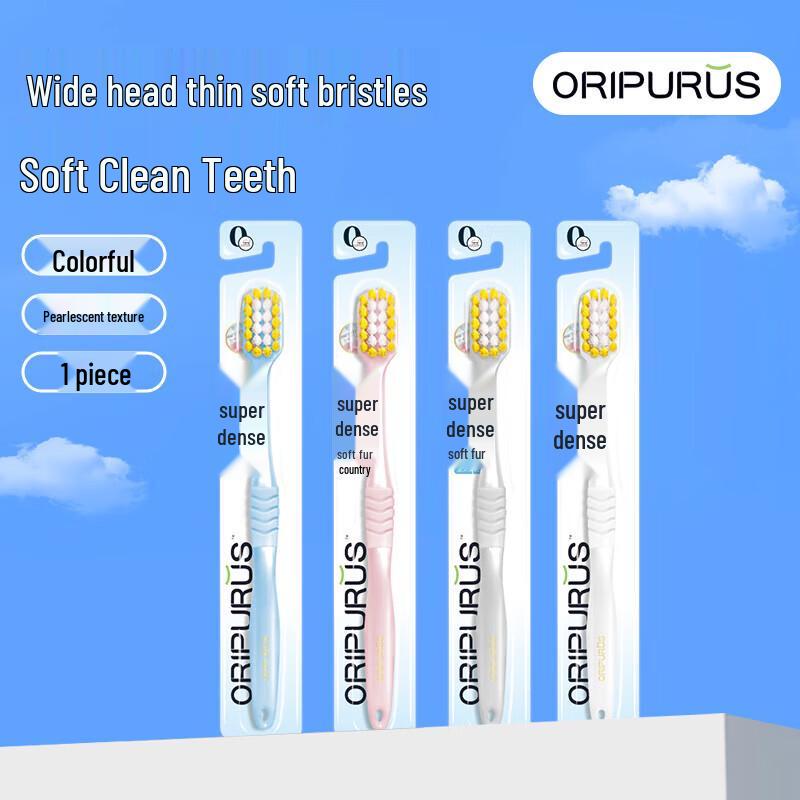 Opuran s Wide-Head Soft Bristle Toothbrush