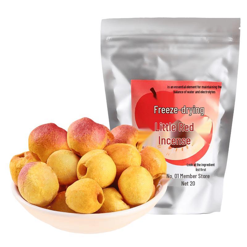 Premium Dried Apricots