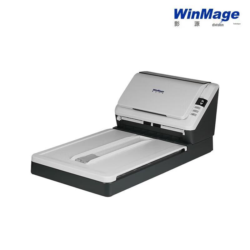 Yingyuan M1160 Color A4 Duplex Flatbed & Feeder Document Scanner CN Plug (adapter Included)