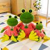 Frog Prince Princess Plush Doll Toy, Cute Stuffed Animal with Striped Shirt/Skirt, Gift for Kids Lovers Soft Pillow Bedroom, Birthday Cartoon