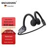 Bach Johann BC05 Bone Conduction Bluetooth Headphones