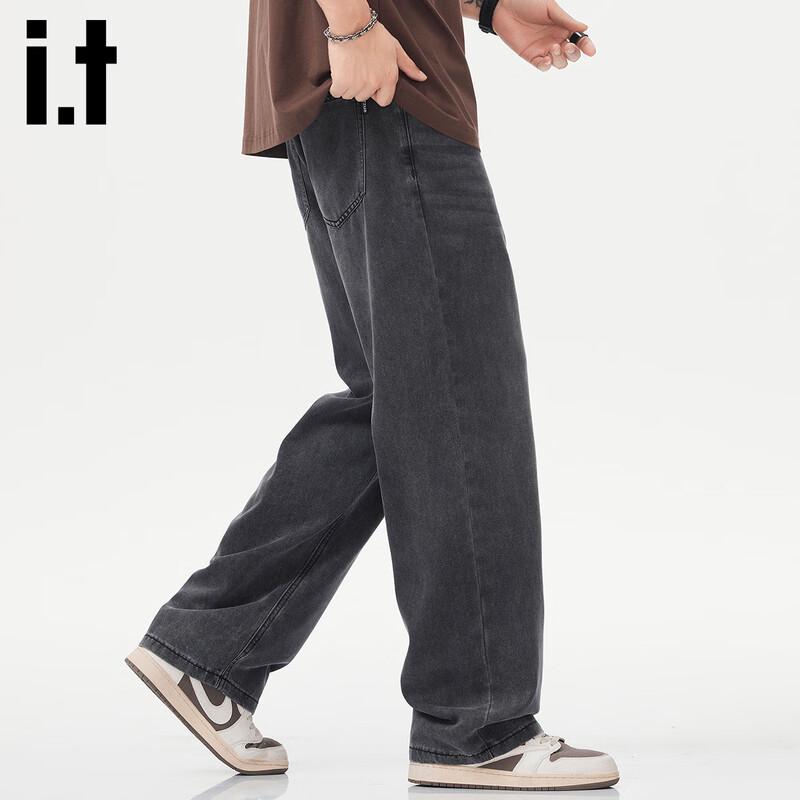 Izzue Men's Tencel Lyocell Loose Wide Leg Jeans