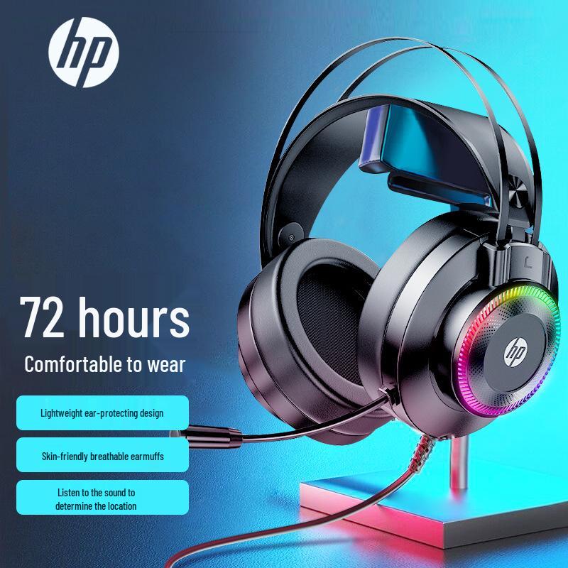 

HP GH10 7.1 Surround Sound Gaming Headset with Wired Over-Ear Design & Microphone. GH10 USB + 3.5mm (For Desktops)