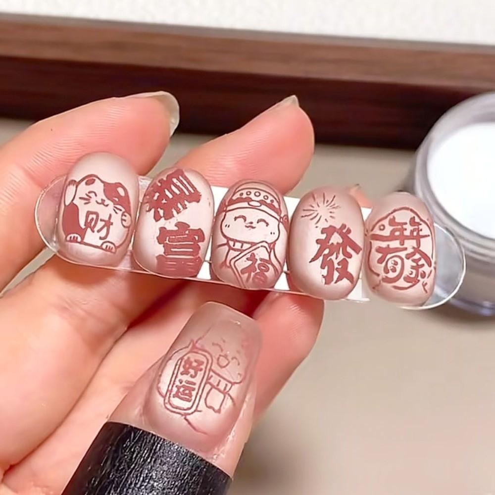 10pcs/Box Rich Short Square Head False Nails Manicure Diy Press On Nails with Gel Stickers Nail Art Reusable Fake Nails