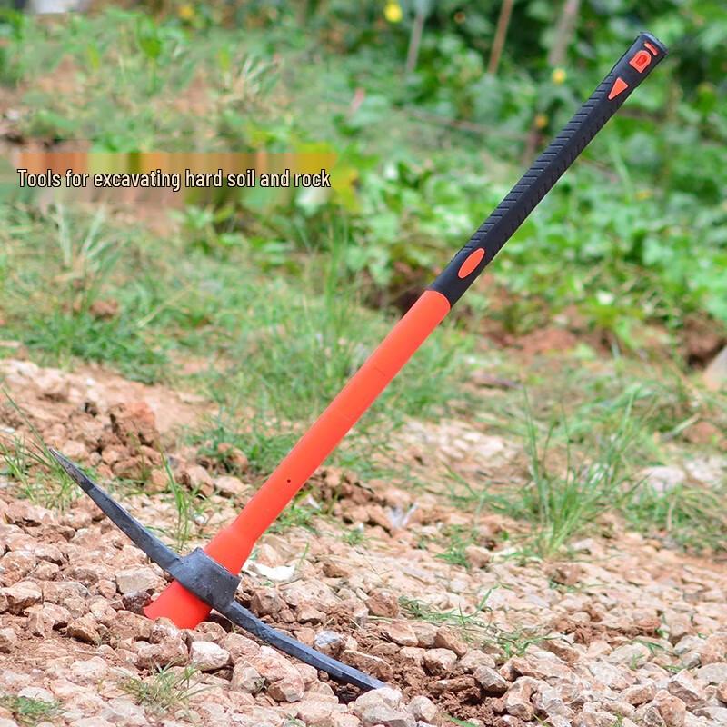 Danshi Zhiyuan Forged Dual-use Hoe & Pickaxe