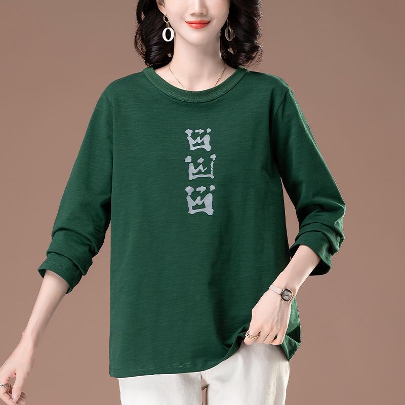 

Women s Plus Size Pure Cotton Long-Sleeve Shirt - Spring & Autumn Loose Fit for Middle-Aged Moms, Belly-Covering Base Layer Outerwear. XXL зелёный