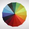 Tian Ai Large Rainbow Semi-Automatic Straight Umbrella