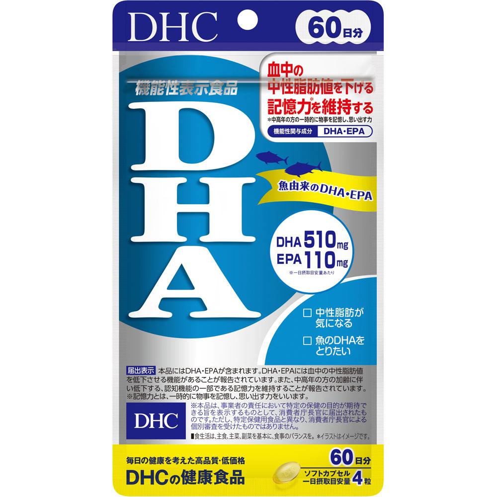 

DHC DHC DHA 60 days 240 capsules Diet Functional products Diet 1 set