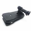 Universal Backpack Mount Clip for GoPro DJI Action Cameras 3/4/5