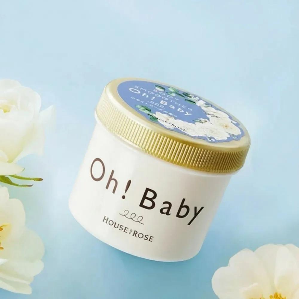 HOUSE OF ROSE Скраб для тела Отшелушивающий Oh Baby Белая роза 350 г