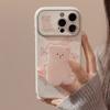 Korean Style Bear Stand Iphone15 Apple 16promax Mobile Phone Case 13 Suitable for Ins Super Cute Cute