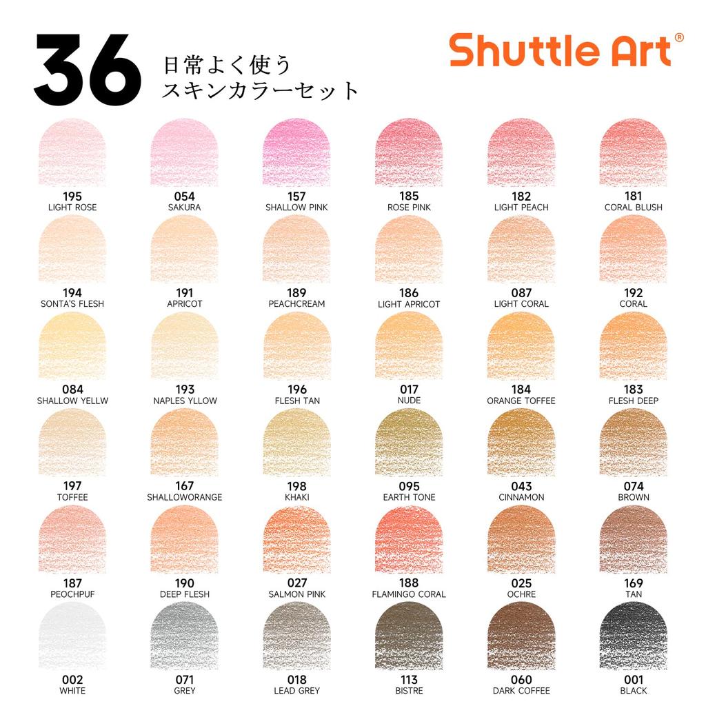 Shuttle Art Colored Brown Skin Perfect for Adult Coloring and Includes Perfect for and Pencils, 36-Color Set, Tone, Caricatures, Portraits, Books,