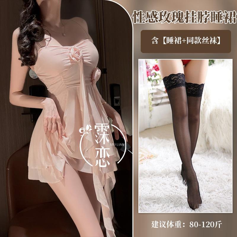 Sex Underwear Pure Desire Flower Suspender Dress Fairy Summer Spice Girl Premium Temperament Folds
