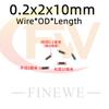 10PCS  Wire 0.2mm Length 5-50mm Stainless Steel  Mini Spring  DIY Mechanical Samll  Tension Spring