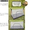 Benvo Outdoor Mosquito for Night Mosquito Waterproof Person Mosquito Repellent Size Doors on Front and Easy Includes 6 Pegs 2 Ropes Storage Convenient