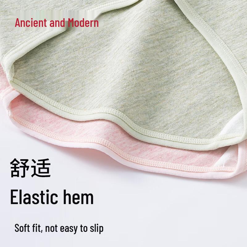 GUJIN 4-Pack Women's Medical Grade Cotton Mid-High Waist Briefs