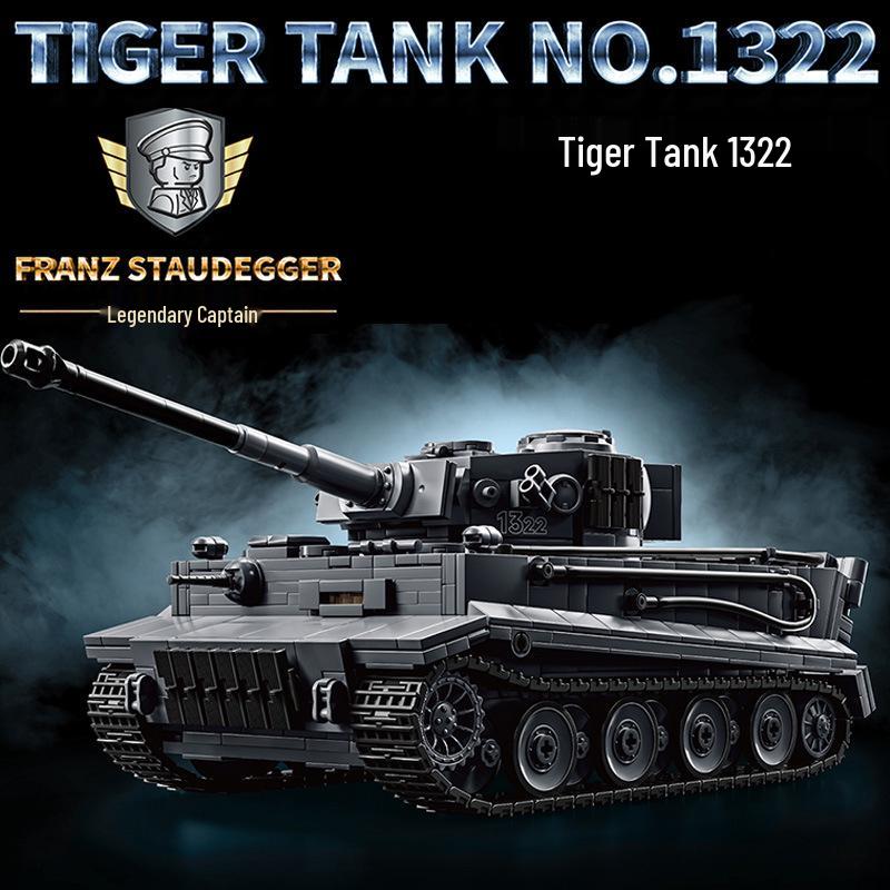 12GO-97025 Camouflage Edition Heavy Tank Building Blocks Model Toy for Boys