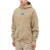 Nike X Off White Fleece Hoodie DN1759-247