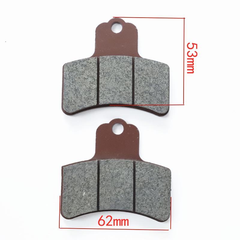 ATV Beach Kart Motorcycle Oil Disc Brake Friction Pads