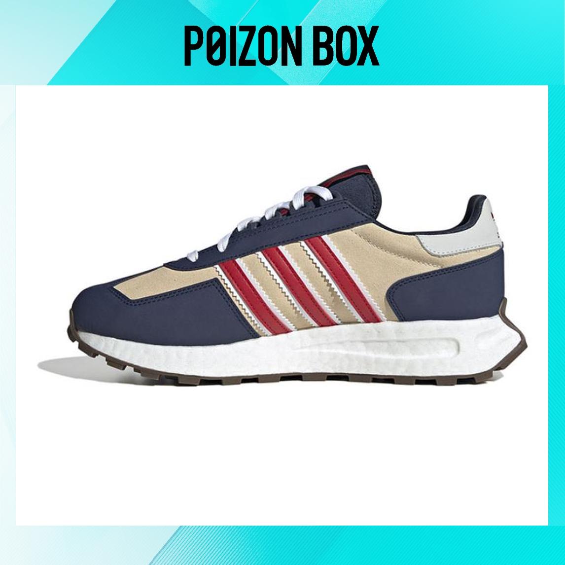 

кроссовки adidas originals Retropy E5 Running shoes Unisex IG9995