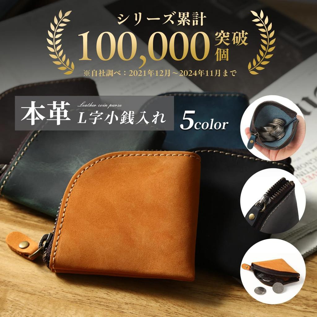 Kameto Bag Manufacturing Small zipper wallet with genuine leather and YKK Compact and compact mini coin case for men and genuine Co., Ltd. L-shaped