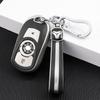 Leather Key Case for Buick Envision, New Regal 21, LaCrosse, GL6 Models - Unisex Design