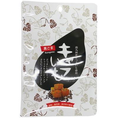 Eat KARAIMO CUBE - Black Sesame 40g Wagashi