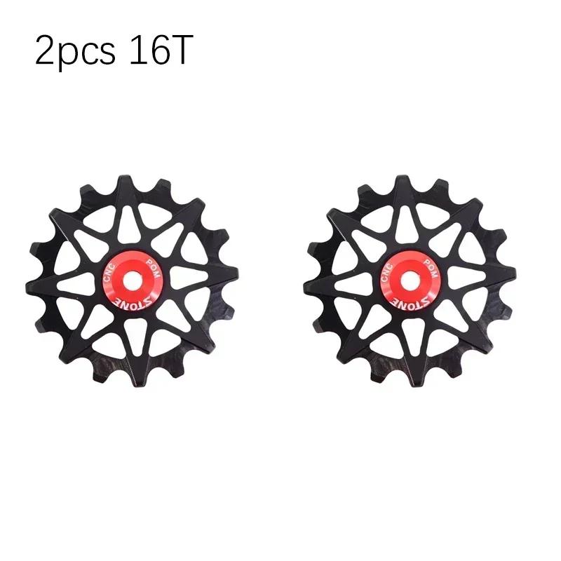 Stone 12s Pulley Wheel Guide Jockey 10t 12t 14t 16t Bearing Road MTB Bike Rear Derailleur for GX XX1 for Shimano M9000 hollow