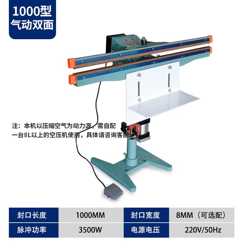 Youhuan Коммерческий импульсный запайщик с ножным приводом